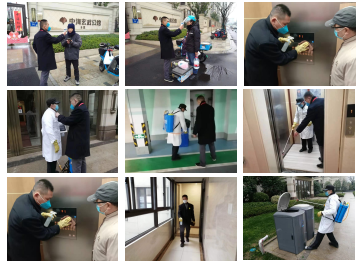 南京中海物业科学防范 全力构筑抗击疫情防线